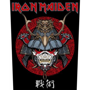 Iron Maiden Back Patch: Senjutsu